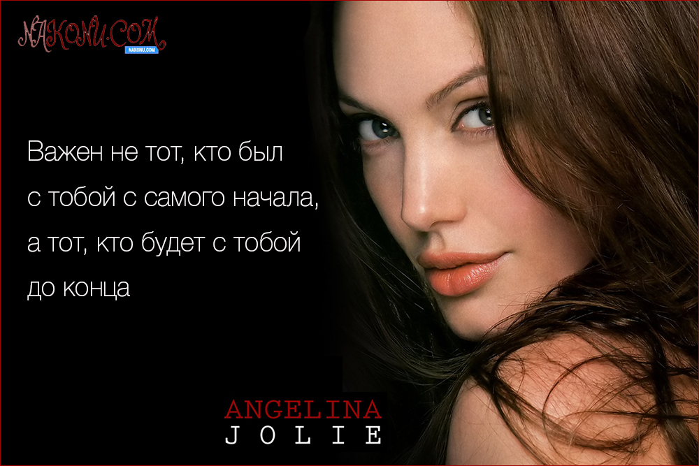 Jolie_10