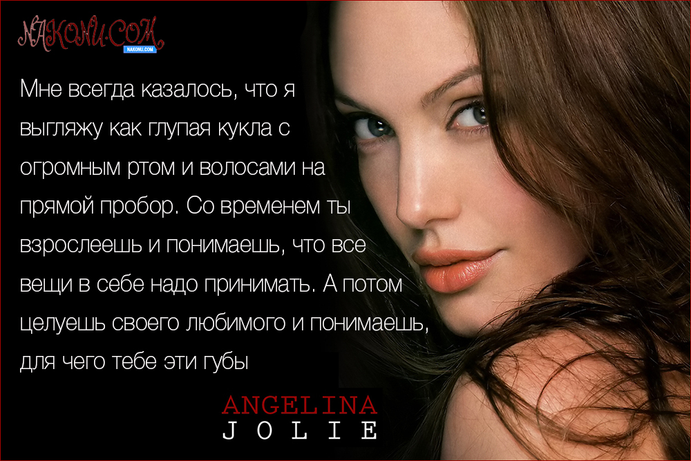 Jolie_17