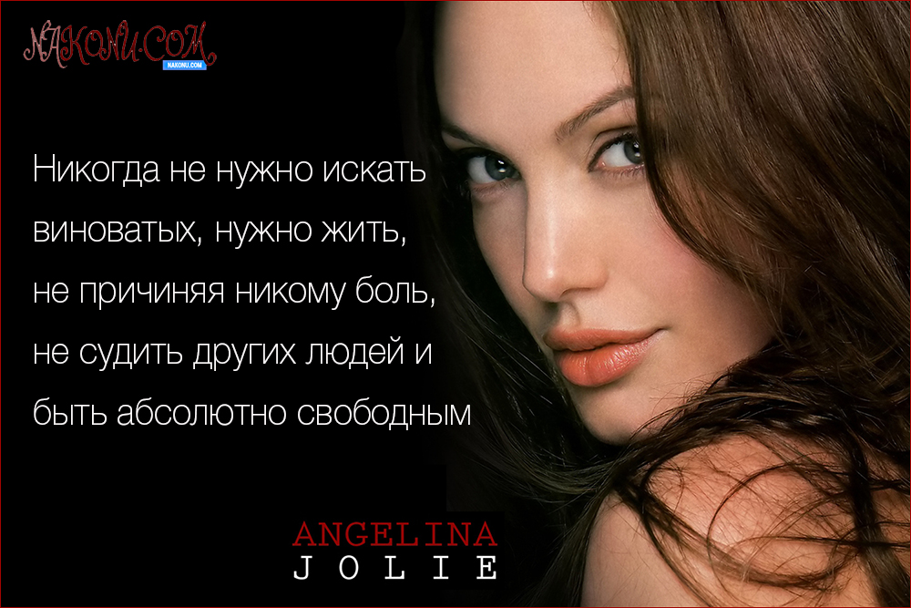 Jolie_18