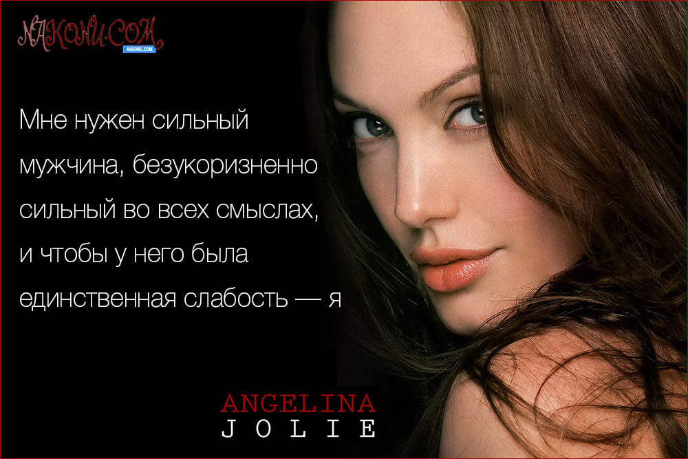 Jolie_9