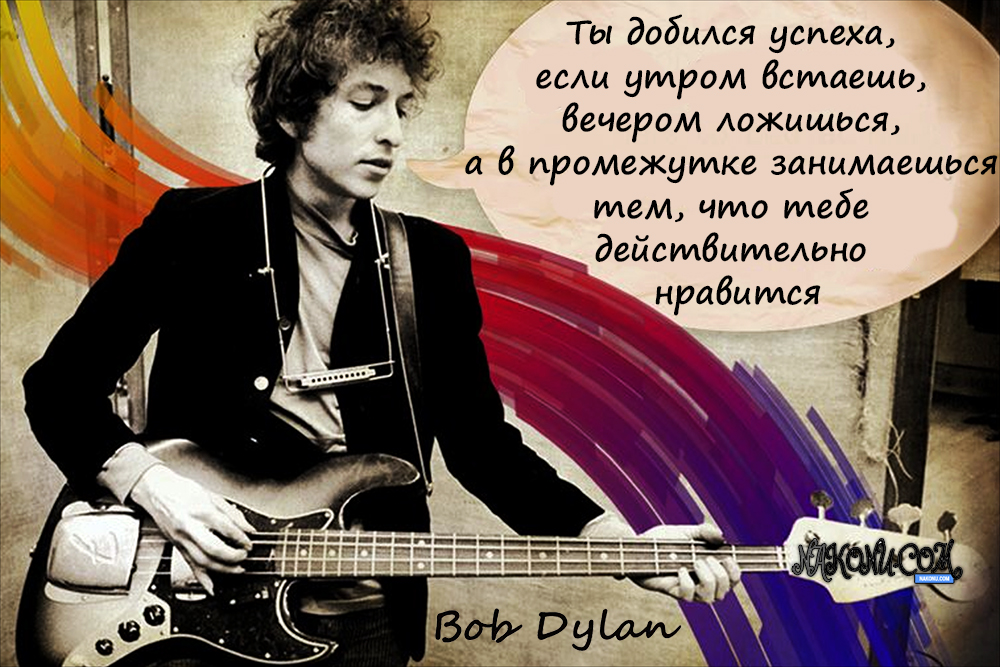 bob_dylan_10