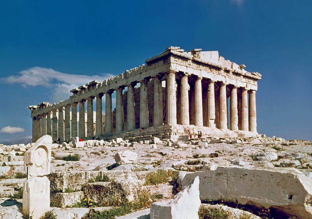 acropolis-of-athens-6-1024x720