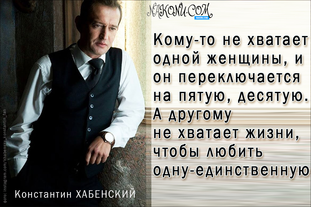 Konstantin_Khabensky_29-01-2021_9