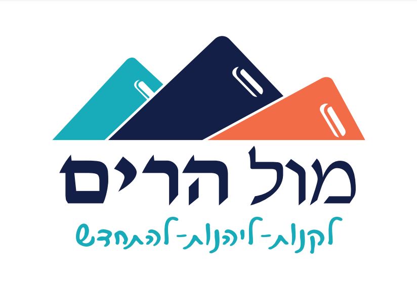 Главное фото 2 - Logo Moll Harim