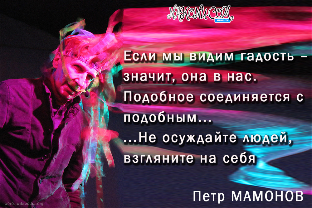 Mamonov_Petro_08-06-2021_10