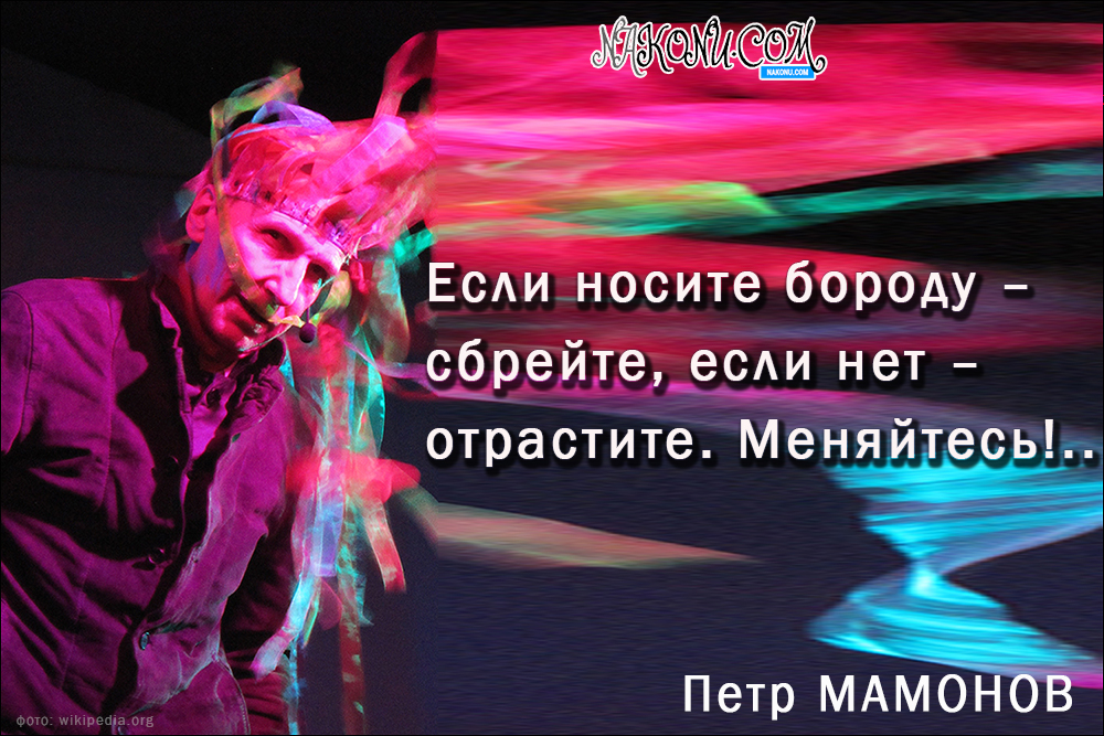 Mamonov_Petro_08-06-2021_12