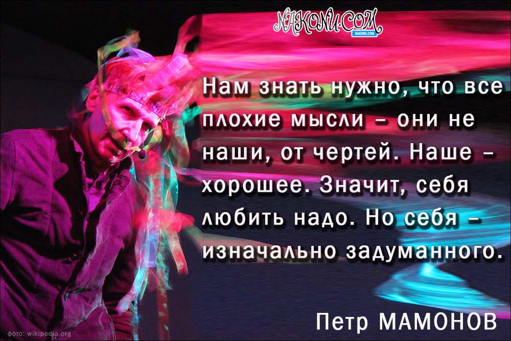 Mamonov_Petro_08-06-2021_8
