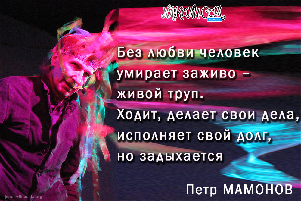 Mamonov_Petro_08-06-2021_9