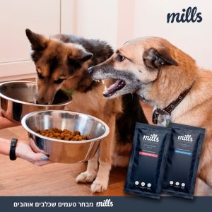 Революционное питание MILLS для собак и кошек с заботой о здоровье животных
