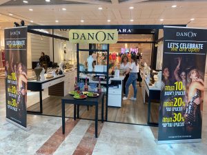 Сайт модной бижутерии DANON впервые открывает постоянный магазин в торговом центре Азриэли Тель-Авив