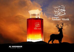 Коллекция Musk Collection от Al Haramain Perfumes: любовь и соблазн в одном флаконе